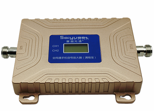 普安双频手机信号放大器200㎡