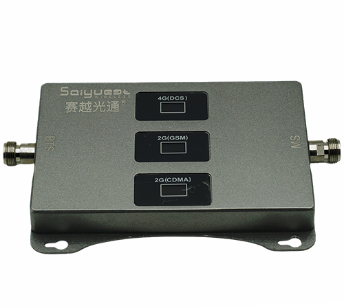 普安三频手机信号增强器200㎡