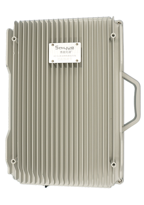 普安单频/双频/三频/四频/五频电信级无线直放站