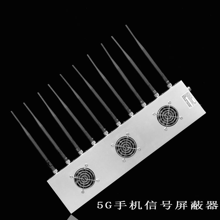 普安外置10天线移动通信干扰器